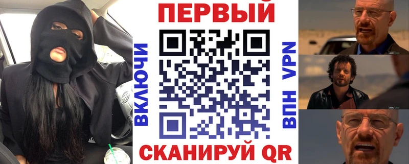 Amphetamine 97% Емва