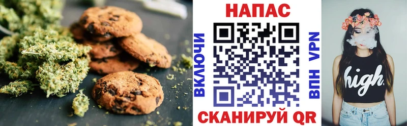 гидра ССЫЛКА Емва Еда ТГК марихуана
