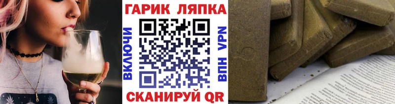 это официальный сайт  Емва  ГАШИШ hashish 