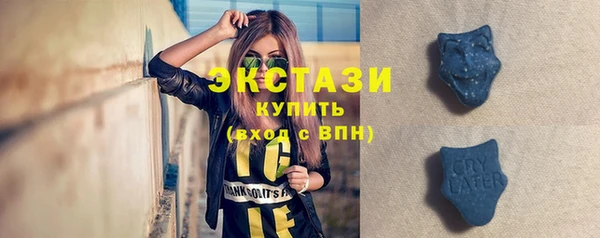 каннабис Бородино