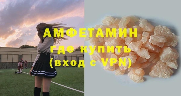 каннабис Бородино