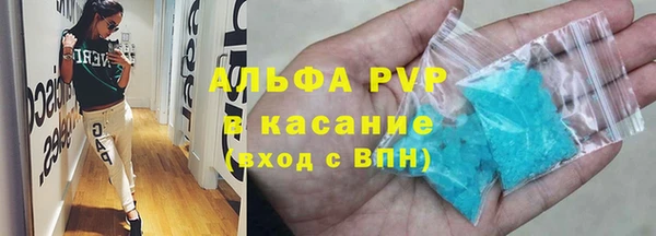 дурь Верхнеуральск