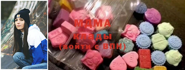мефедрон Верея