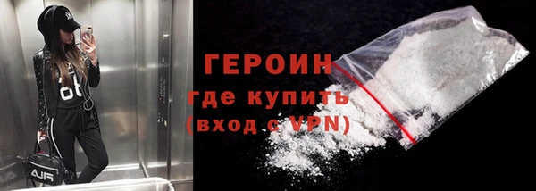 дурь Верхнеуральск