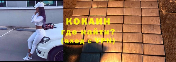 mdma Каменка
