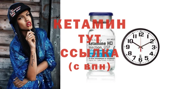 mdma Вязники