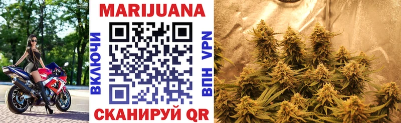 магазин    Емва  площадка телеграм  Каннабис THC 21% 